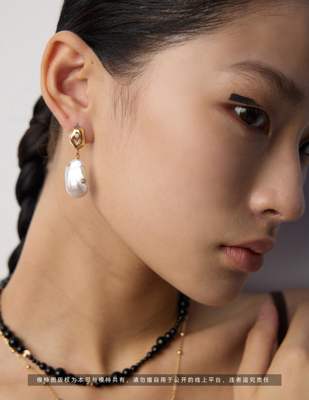 S925 Sterling Silver Baroque Pearl Earrings | Unique Geometric Modern Design with Baroque Charm | 18K Gold Accents & Sparkling Zircons (Varying Pearl Sizes)
